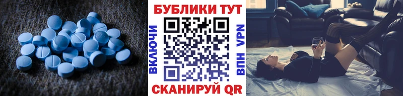 Экстази круглые  Купить где  Апшеронск 