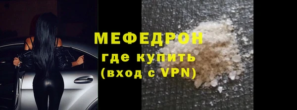 PSILOCYBIN Бронницы