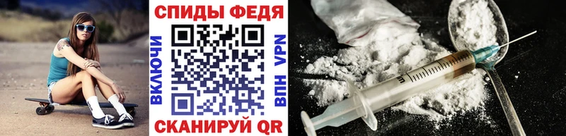 МЕТАМФЕТАМИН винт  Купить где  Апшеронск 