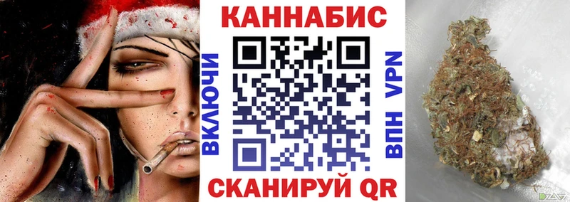 Шишки марихуана тримм  Купить закладки  Апшеронск 